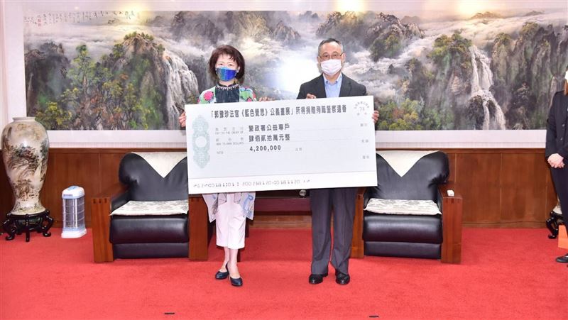 關懷殉職警遺眷！法官辦展捐420萬