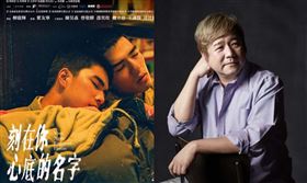 刻在你心底的名字/有/瞿友寧/氧氣電影提供、金馬提供