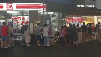 嘉義文化夜市人潮爆　網友驚呼好可怕