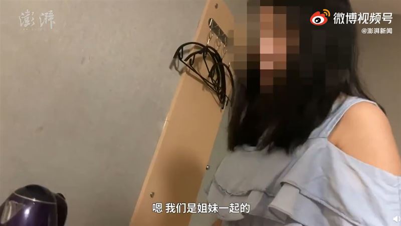 躺人妻懷裡喝母乳　男認了：補身體