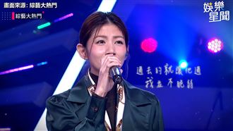 李千那完美重現千萬神曲  網友讚爆