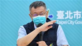 0830柯文哲記者會，黃珊珊，蔡炳坤，曾燦金，北市府提供