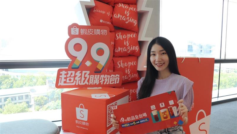 蝦皮11大飲料品牌　搶9元飲料爽喝