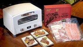 可易家電阿拉丁烤箱(業配勿用)