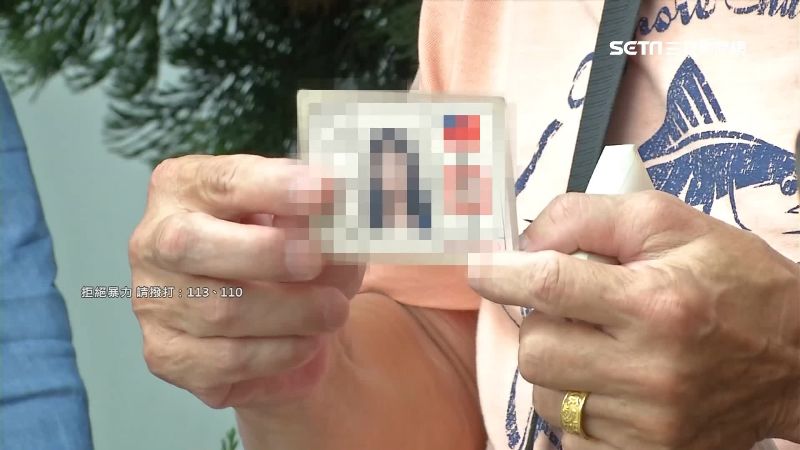 情侶虐殺焚屍檳榔西施　輕判14年半