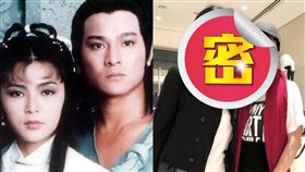 陳玉蓮,劉德華,短髮,周潤發