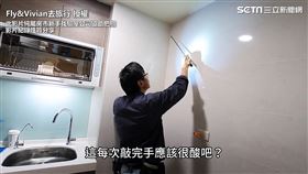 ▲師傅一來，除了協助找出瑕疵。（圖／Fly&Vivian去旅行 授權）
