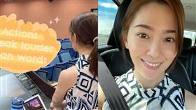 許藍方,自拍,燦笑,不倫戀(翻攝自  許藍方博士 Dr. Gracie 臉書)