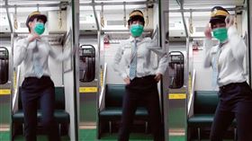 車長,台鐵,抖音,跳舞,制服(翻攝自 抖音)
