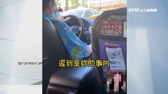 運將沒裝導航亂繞路　害女遲到還開嗆