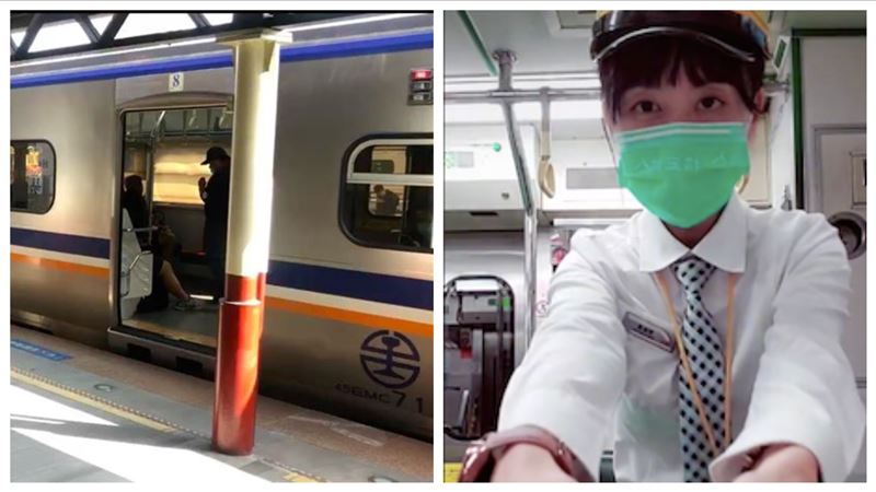 正妹車長車廂扭臀熱舞　台鐵回應了