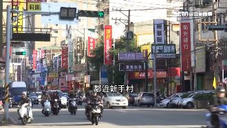 竹科商機！金山街套房出租投報率5%