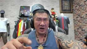 館長,陳之漢（圖／翻攝自館長惡名昭彰YouTube）