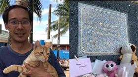  楊偉中,陳以真（圖／翻攝自楊偉中女兒、陳以真臉書）