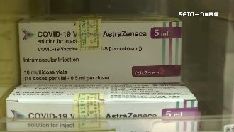 AZ與它混打　專家：等同2劑莫德納