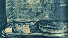 孝儀純皇后,魏瓔珞,屍體