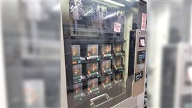 ▲日本秋葉原電腦零售店將CPU放進販賣機銷售。（圖／翻攝自推特用戶@Nullpo_x3100）
