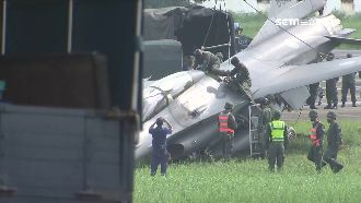 F16V衝出跑道　退役飛官分析原因
