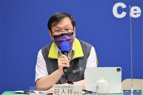 ▲0831 CDC記者會，莊人祥（圖／指揮中心提供）