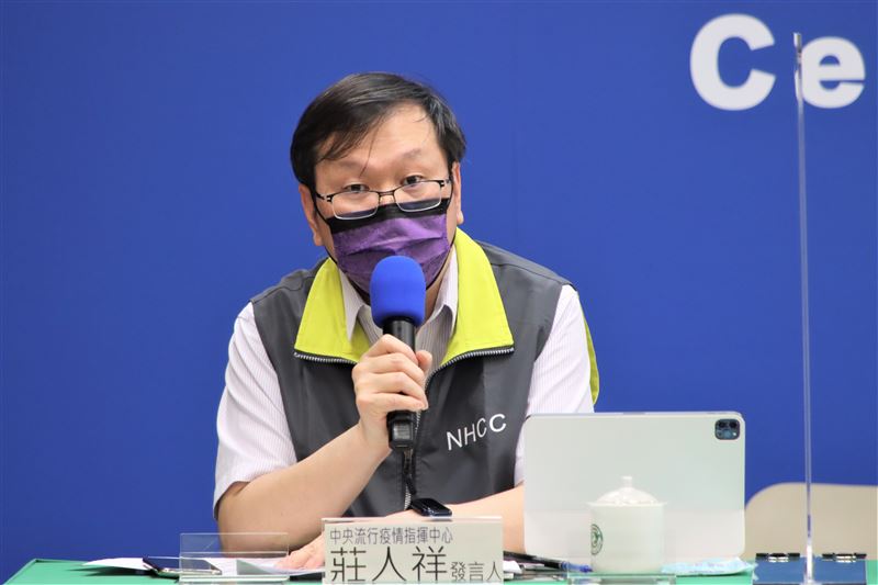 打疫苗猝死解剖＋7！主動脈剝離為多