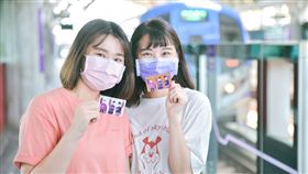 ▲快要開學了!通學族及通勤族絕對不能錯過這個好康優惠。（圖／桃園大眾捷運股份有限公司提供）