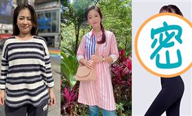 ▲（圖／業者提供）