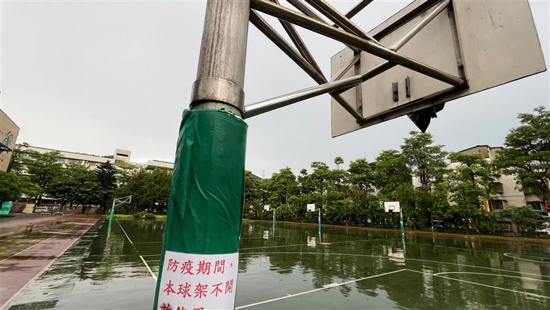 北市校園　9月起有條件開放戶外場地