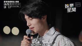 ▲南韓治癒節目《盼望的大海》每每開播都備受好評。（圖／愛奇藝國際站 授權）