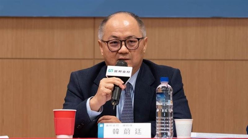 富邦金正式入主！韓蔚廷任日盛金董座