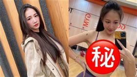 林采緹。（圖／翻攝自林采緹IG）