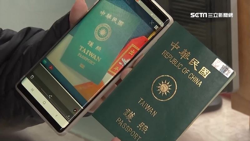 求職廣告騙護照　詐騙集團獲利破5億