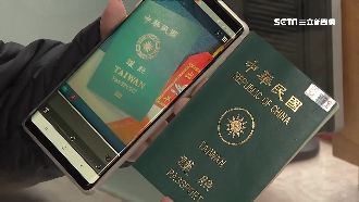 求職廣告騙護照　詐騙集團獲利破5億