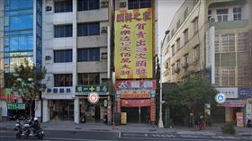 ▲高雄市苓雅區成功一路208號「大興金香舖」。（圖／翻攝自Google地圖）