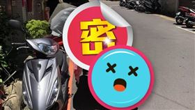 他轉角見蓋白布驚嚇：只差沒拉封鎖線（圖／翻攝自路上觀察學院臉書）