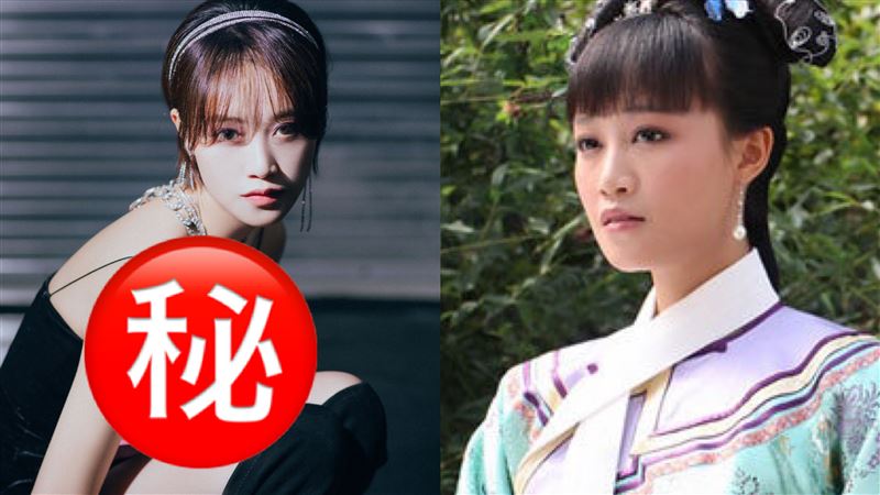 甄嬛浣碧洩腿根辣爆　邪惡蹲姿險走光