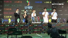 (專案)全運獎亮相170812