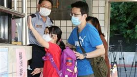 9/1開學日、學生、家長、口罩、小孩、男童、女童、學校、上課（圖／記者邱榮吉攝影