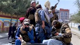 塔利班,阿富汗,恐怖組織（圖／翻攝自維基百科）
https://reurl.cc/pgQY4b