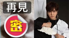 羅志祥揮別舊長髮造型。（圖／翻攝自showlo Instagram）