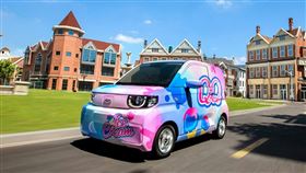 ▲奇瑞QQ冰淇淋。（圖／翻攝chery網站）