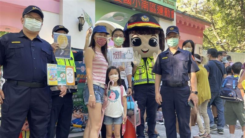 大安警拉起校安橋梁　守護學童安全
