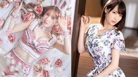 鈴村愛里傳出無碼外流毛片。（圖／翻攝自鈴村愛里推特）