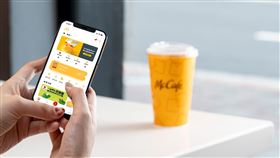 麥當勞,點點卡,麥當勞APP。（圖／業者提供）