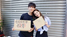 吳念軒,莫允雯。