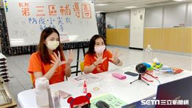 疫情下的長照／弘道台中服務處授權提供