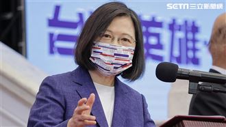台灣隊升級！小英揭2024黃金計畫