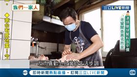 新北市中和有間燒臘店，每到用餐時間總是大排長龍，在地民眾都知道，這間燒臘店的老闆來自香港，因此做的燒臘口味正宗又道地，而且料多實在。老闆朱泊錦25年前就來台工作，靠著一份份便當快餐，拉拔小孩長大，也抓住台灣民眾的胃。