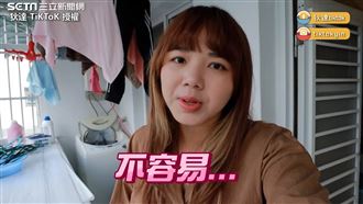 港人來台生活曝3不同　這事讓她崩潰