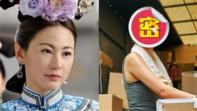  《女人街，再見了》劉心悠。（圖／華映提供、翻攝自微博）