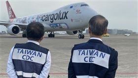 載運93.2萬劑輝瑞BNT疫苗的CV7962班機，9月2日早上七點左右飛抵桃園機場第507機坪。（圖／慈濟基金會提供）